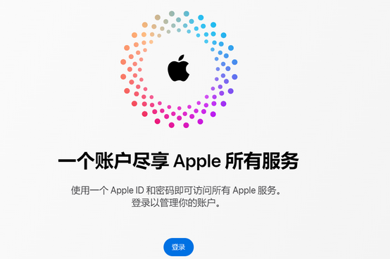 晋江iPhone维修中心分享iPhone下载应用时重复提示输入账户密码怎么办 