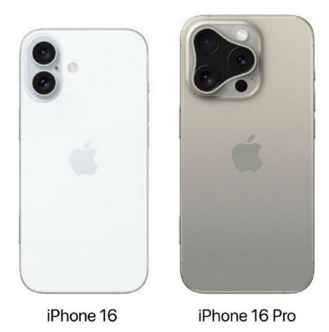 晋江苹果16维修网点分享iPhone16系列提升明显吗