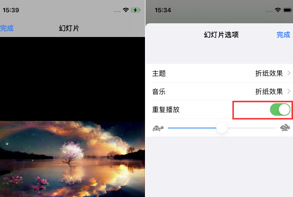 晋江苹果14维修店分享iPhone14相册视频如何循环播放