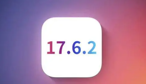 晋江苹晋江果维修店铺分析iOS 17.6.2即将发布