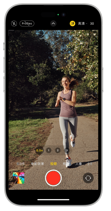 晋江苹果14维修店分享iPhone 14 机型使用“运动模式”拍摄更稳定的视频 