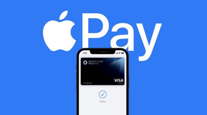 晋江苹果14服务点分享iPhone 14 设置 Apple Pay 后，锁屏密码不正确怎么办 