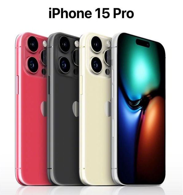 晋江苹果维修网点分享iPhone 15 Pro长什么样 